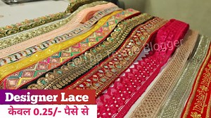 The Textile blogger on Reels