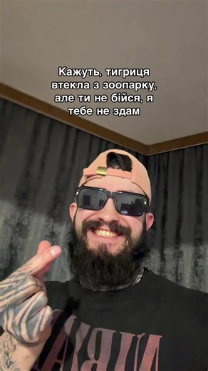 Відео користувача Pastor (@pastoor.ds) з композицією «Feeling Good - Michael Bublé»