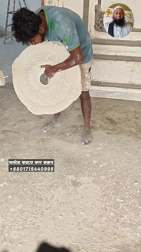 2.9K views | চমৎকার একটি ডিজাইন জিপসাম সিলিং রোজ ২৭ ইঞ্চি সাইজ। #KB #Gypsum #Decoration | KB Gypsum Decoration-4 | Facebook