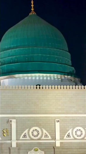 #ramzan2026#allah #ramzan #qawwali #ramadan#status #madina