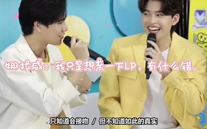 按头接吻名场面，听碰普讲述CP粉幻想中两人接吻拍摄的现场