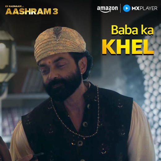 57K views · 1K reactions | Baba ko hui ek nayi problem  dekhiye #Aashram on Amazon MX Player for FREE! #AashramOnAmazonMXPlayer #AmazonMXPlayer #StreamingNow | Amazon MX Player | Facebook