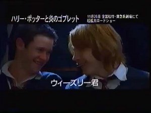 Opening to アイランド VHS (2005)