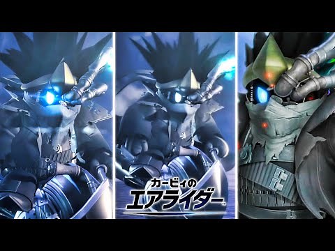 【カービィのエアライダー】ノワールデデデ集 全ストーリーまとめ【Switch2】【ロードトリップ】