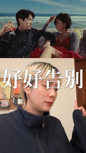 Lala | 蘇鈺婷 | 給正在面臨失去的你 好好告別也是一種失去💌 ——- 12/13、14（六、日）10:30 / 13:30 / 15:30 一起 @臺南圖書館新總圖 《 撇步》演出資訊 ➠ 在首頁 | Instagram