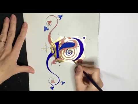 Medieval Illumination - Enluminure by Hélène Magisson