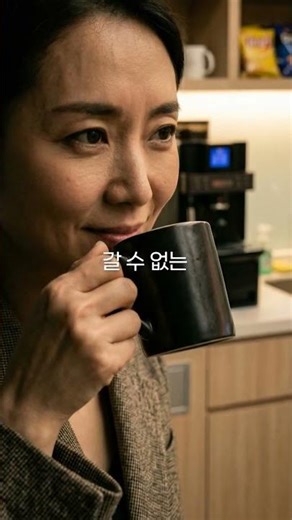 심부름앱 씽잉을 소개합니다. #심부름앱 #심부름센터 #씽잉