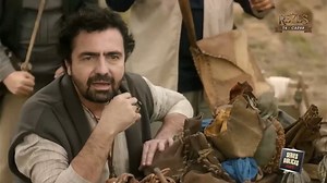 REYES CAP 88 - SERIE | Series Biblicas 100% Recargados