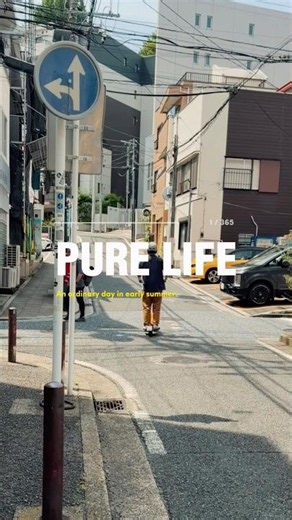 街巡りも観光も、PUREの電動キックボードがあればもっと自由に。