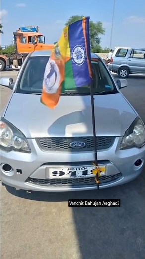 Vanchit Bahujan Aghadi Supportes