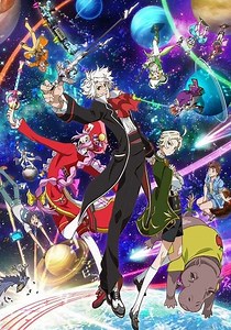 ClassicaLoid Season 2 - watch full episodes streaming online