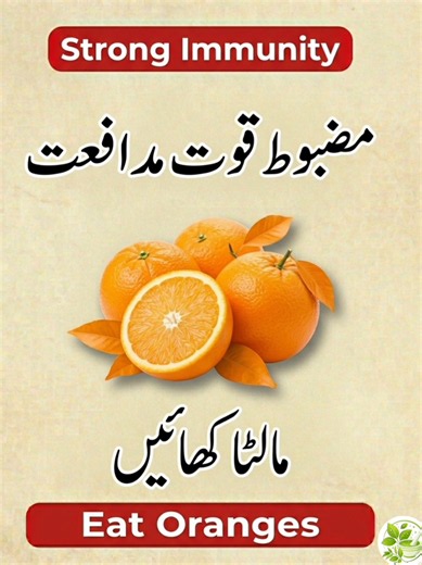 Top Best Amazing Health Tips #health #tips #viral #foryoupage #video