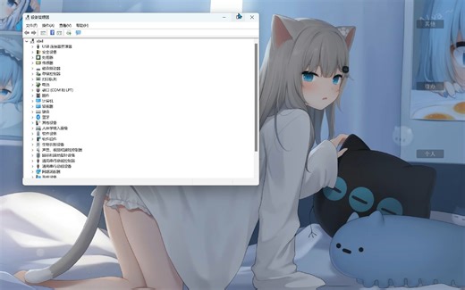 找不到WiFi图标，无法上网，如何正确的安装重装网卡驱动？我来教你