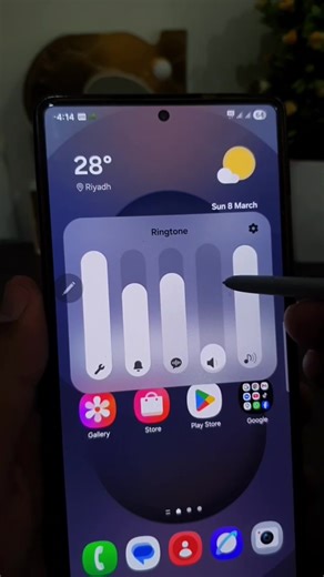 sagaleen bilbila keessaniidhaan yeroo bilbilaan haasoftaniifi yeroo waan adda addaa dhaggeeffatan dadhabaa ta'ee yoo si rakkisee appii sagalee bilbila keessaniidha ka duraanii daran dachaa tokkoto itti isiniif dabaluu danda'u