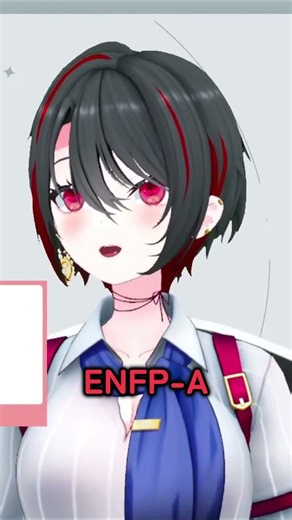 ゐぶきのMBTI #あおぎり高校 #あおぎり #vtuber #切り抜き #月赴ゐぶき #ゐぶき