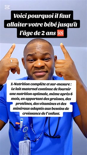 Voici pourquoi il faut allaiter votre bébé 🚼 jusqu'à l’âge de 2 ans. Je viens en paix pardon 🙏 #fypシ | Yann Nurse
