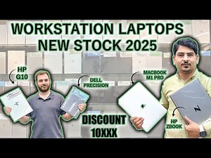 Workstation Laptops Prices in Pakistan 2025 💥 Dell Workstation Vs Hp Workstation Laptops