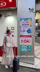 A Must Visit Neighbourhood in Tokyo