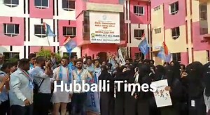 Azadi slogans echo in Nehru College in Hubballi... Students of Hubballi's Nehru College, under the banner of NSUI, held a demonstration against CAA, NRC, AAP. NSUI leaders Rajat Ullagaddi, Shazman Mujahid led the demonstration. Hubballi Times | Hubballi Times