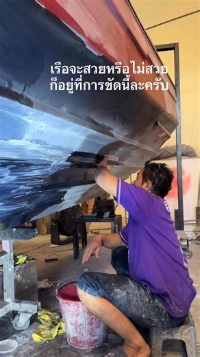 1.2K views · 31 reactions | BFC Shop on Reels | Facebook