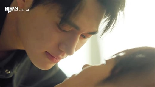 The Story of Bihyung: Enchanted Master of the Goblin Trailer Premieres on October 3, 2025 Legendary Goblins and Gumiho appear in 21 st-century Seoul, Getting tangled with them, everything start to go wrong! The almighty Goblin King and the soft, squishy aspiring actor a tingling, electrifying romance fantasy begins! #비형전 #도깨비의주인 #위펍 #BL #boyslove #bldrama #kdrama #TheStoryofBihyung #EnchantedMasteroftheGoblin #koreanbl #gayromance #blseries | Asianovelas BL