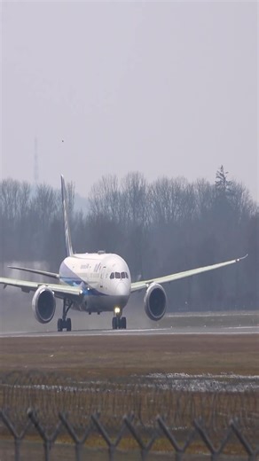 Boeing 787-9 Dreamliner All Nippon Airways ANA departure | Aero Admirers