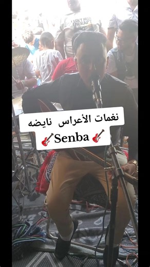 #fanan_senba #خنيفرة_ازرو_ميدلت_بني_ملال_الحاجب #1m #اكسبلورexplore #1billionauidition