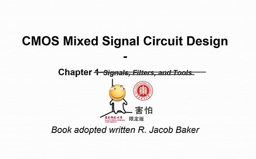 ECNU华东师范大学模拟混合信号CMOS集成电路设计Dr.Li