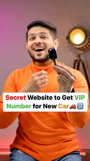 Cashify TechByte on Instagram: "Most Secret Website Ever🥵 Get to know which VIP Number can you buy and at what price?🤪🚗 . . . #vipnumber #carlovers #autoblogger #autoexpo2023 #vipnumbers #007 #carvip #carstagram #carfans #techreels #carhacks #carreels #techtips #techtrends #viralreel #techbyte #viralcontent #ytshorts #cashify"