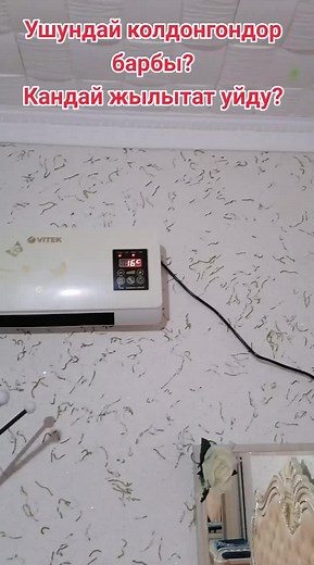 Troubleshooting Air Conditioner Issues and Solutions