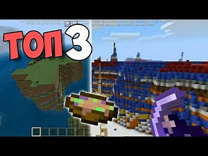 ТОП 3 НОВЫХ АДДОНОВ ДЛЯ MINECRAFT 1.12 / МОДЫ