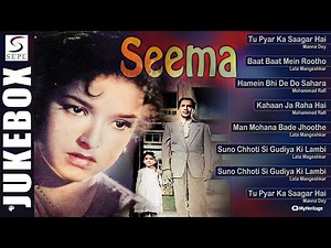 Seema - 1955 | Nutan,Balraj Sahni,Shubha Khote| All Superhit Video Songs Jukebox | HD