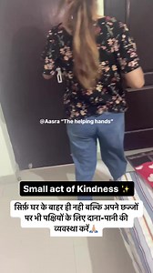 Please keep water bowls and food for the birds too. They hide in your balconies, rows to make them feel better. In this soaring summer, don't forget them. #birds #waterbowl #summer | Aasra - ''The helping hands''