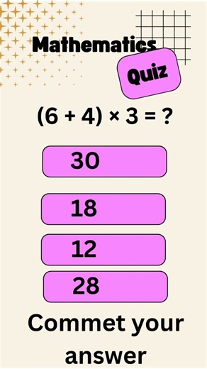 🤔 Can You Solve This BODMAS Quiz? | Math Brain Test 💡#shorts #funquiz #trending