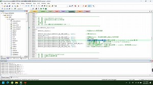4.2 MPU6050参数设置--手把手说六轴传感器姿态解算