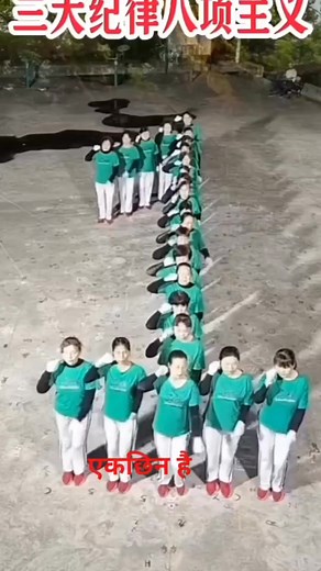 RUMDANG GUQRV | Tuup Gyamar Baba