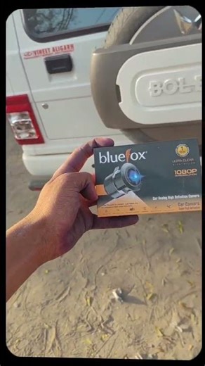 Mahindra Bolero mein Android system back camera update