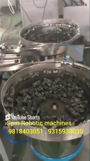 SPM automatic tapping machine with bowl feeder 9818403051 #industrialautomation #factoryautomation
