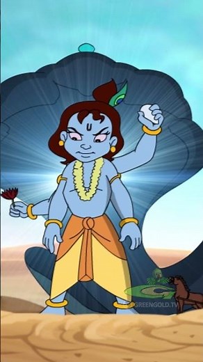 Kirmada VS Krishna