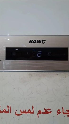 aux AC 02 err solution 😎😎 #hvac #trending #ac260 #short_feed #shorts #viral #tacnical