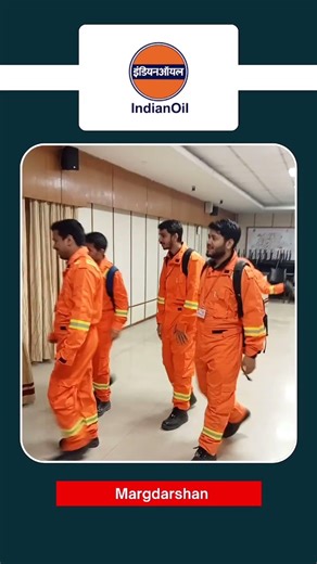 How Much Do IOCL Junior Engineers Actually Earn? #salary #ioclexam