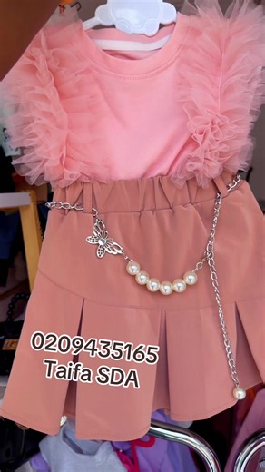 Kids Photoshoot Dresses - Book Now! 0209435165