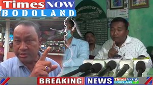 14K views · 207 reactions | चिरां जिल्ला थाइखाझरा बाजाराव जालांनाय...