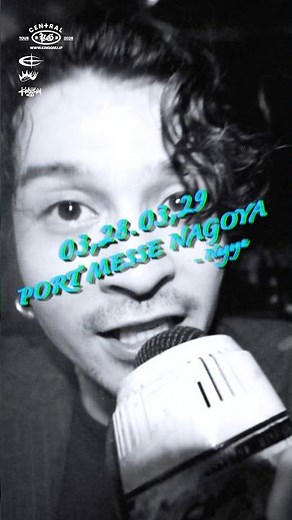 “King Gnu CEN+RAL Tour 2026”03.28, 03.29 NAGOYA Port Messe Nagoya #kinggnu #kinggnucentraltour2026