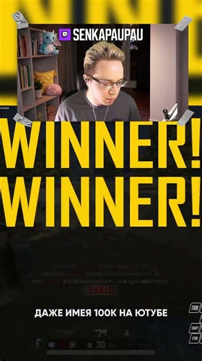 Happy Birthday, PUBG! #PUBG9thAnniversary #STILLHERE