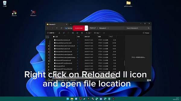 Granblue FantasyRelink mod install tutorial
