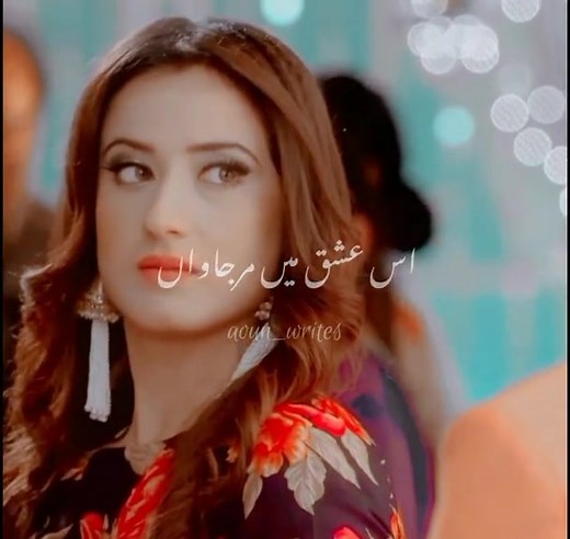 #تارا_ديب😘🤗🥰🌹 #تارا_رايتشاند #تارا_ملكة_جمال_العالم😘😇