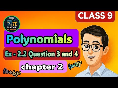 NCERT Maths class 9 | Polynomials | chapter 2 Exercise 2.2 Question 3 and 4 | maths class 9th |