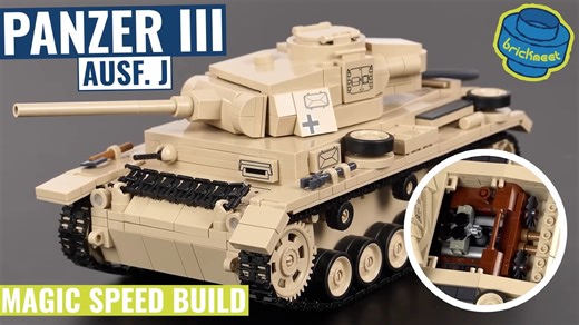 COBI 三号坦克J BrickMeet拼搭 1:28 2562