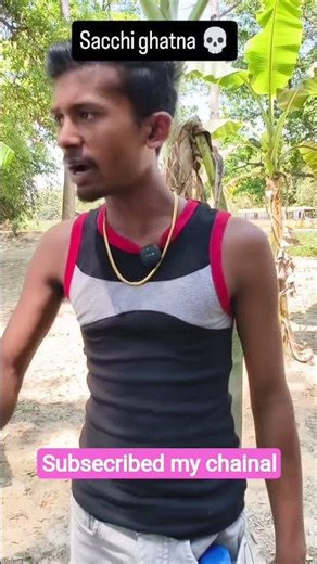 kam#chor#logo#ka#hal#dekhiye#shorts #viralshorts #subsecribe